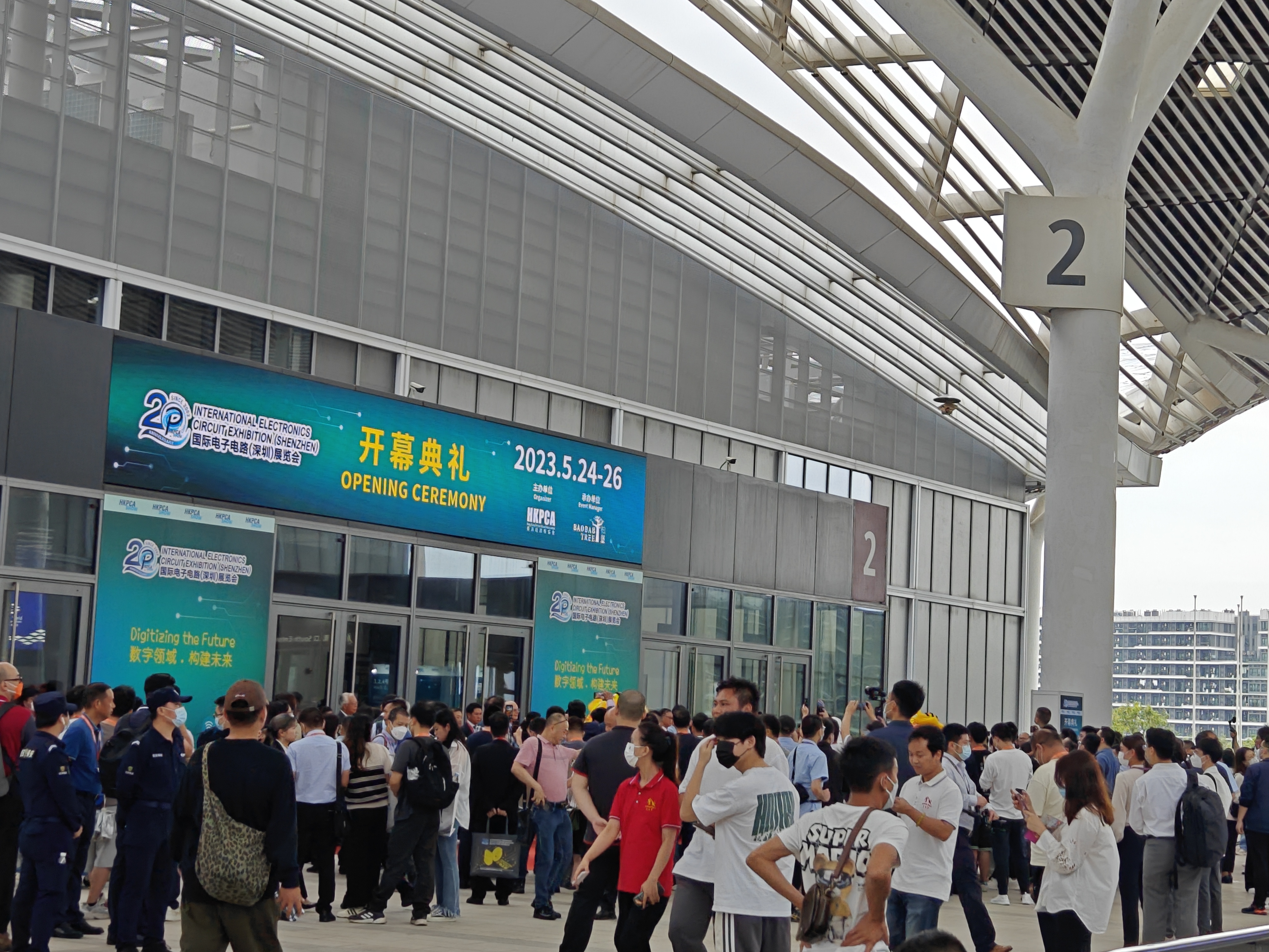 深圳機械展會
