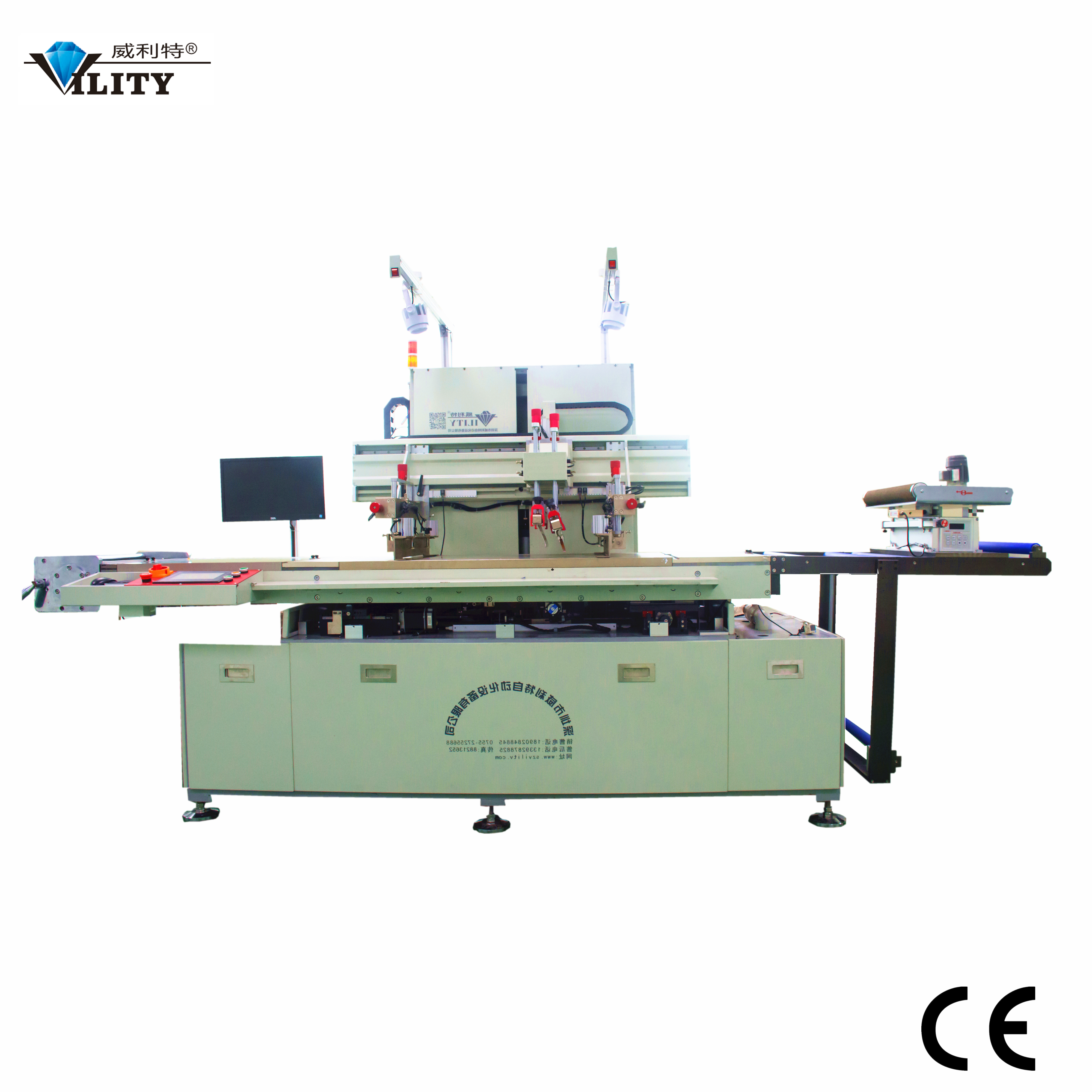 Máquina automática de serigrafía con seguimiento de marcas