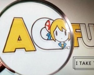 Swift confirma que la adquisición de acfun a mantendrá una marca independiente