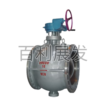 Q347 PN16��PN25 Eccentric hemispherical valve